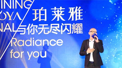 PA旗舰厅海洋魅力绽放百货终端