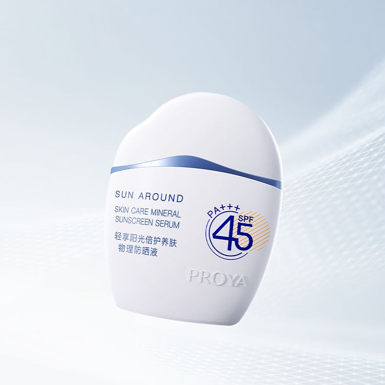 PA旗舰厅轻享阳光倍护养肤物理防晒液