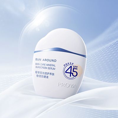 PA旗舰厅轻享阳光倍护养肤物理防晒液