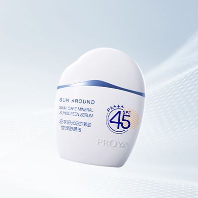 PA旗舰厅轻享阳光倍护养肤物理防晒液